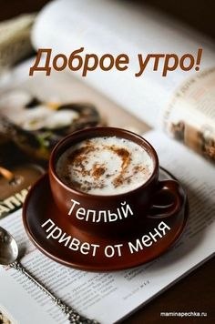   ,    . - 9  2025  10:28