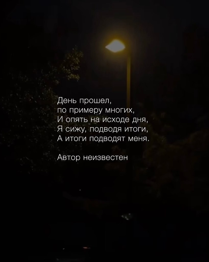   - 19  2025  20:53