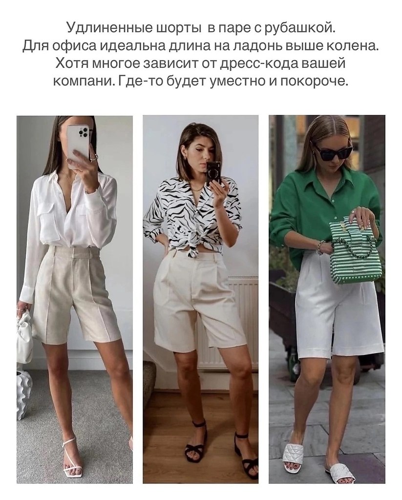 ��� ������ ����� � ����