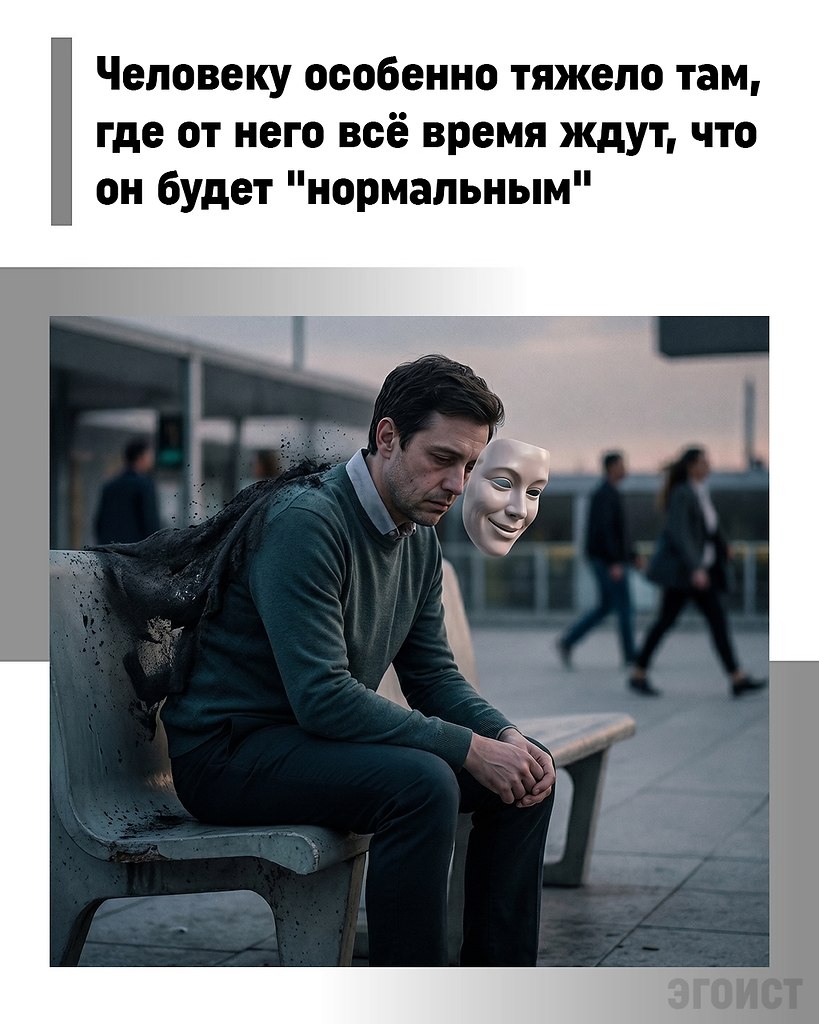 ���� ���������, ������� ��������� �� �� ������� ���������� � �� �� ���������, � �� ����������� ...