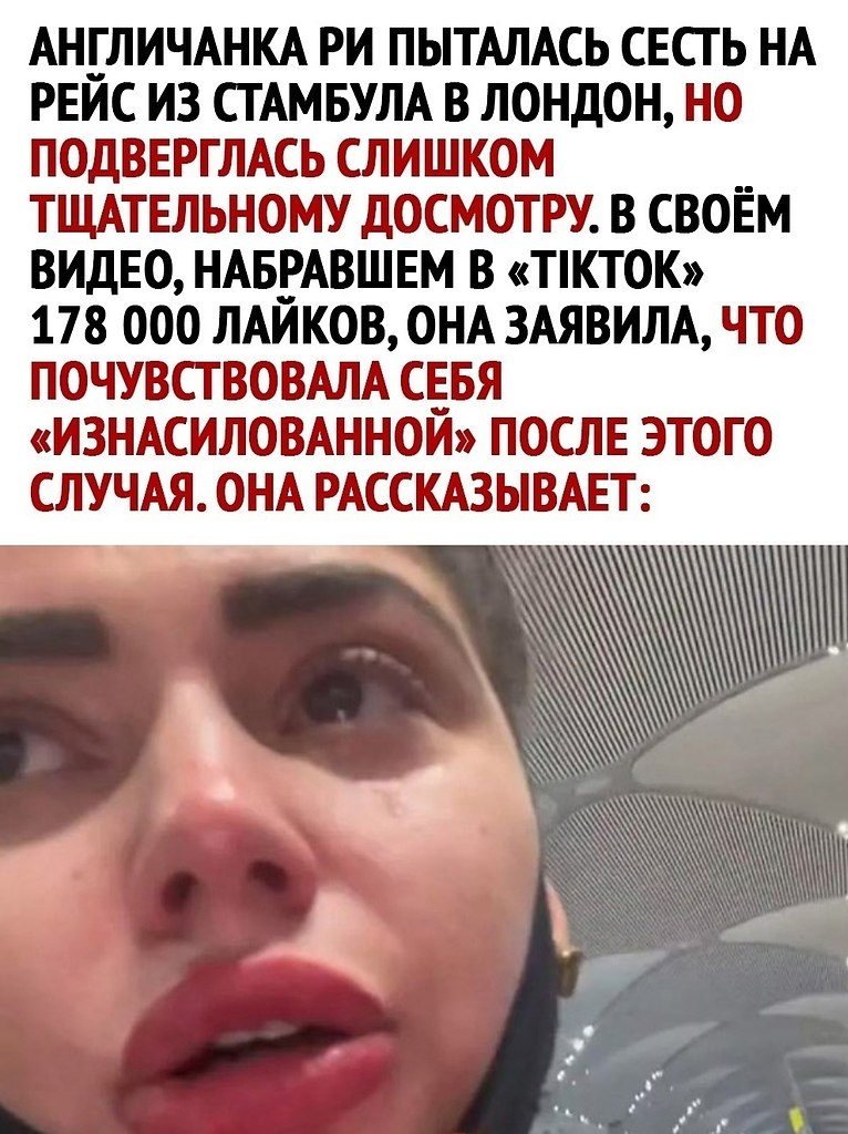    ,  . - 2