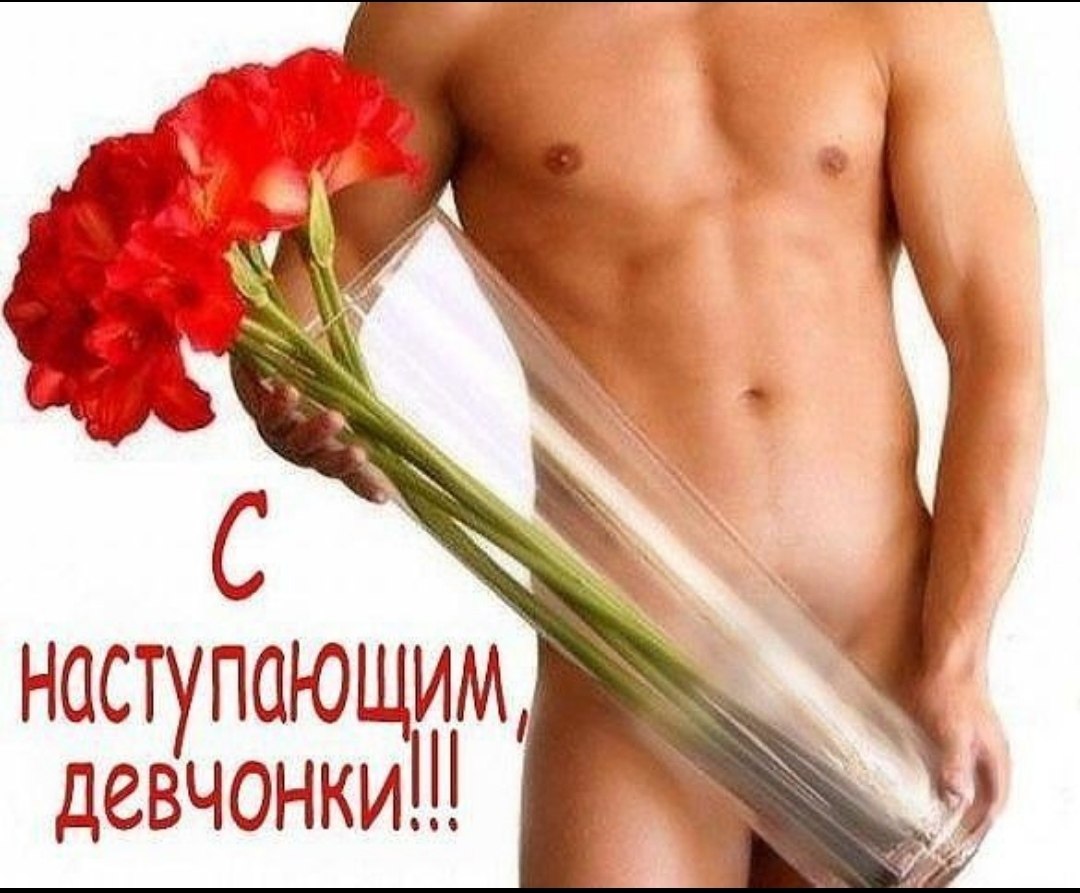  - 7  2025  08:32