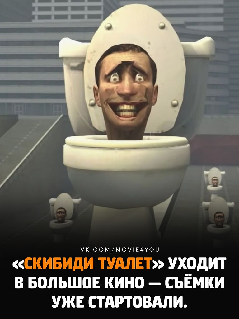 �������, ������ �� ������� ���������. - 2