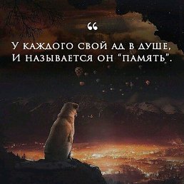 �������, �����-���������, 57 ���