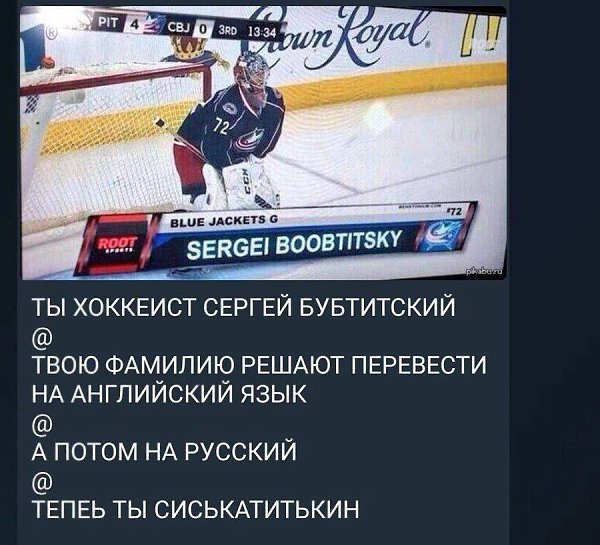 �������� ����������