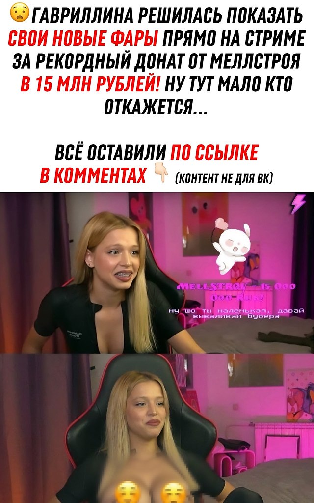  © - 23  2024  21:42