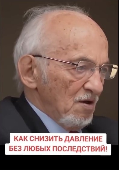 ����� ���� ����� ������������ �������. ��� ������ �������� ��� ����� �����������. - 2
