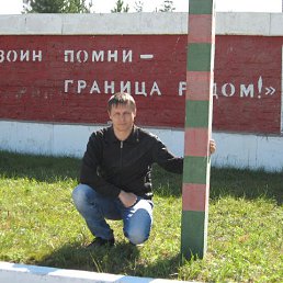 ������, 56 ���, ����