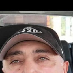 �����, ������, 45 ���