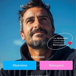 Olegus, �����-���������, 33 ����