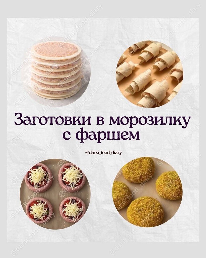 ��� ��������� ����, ��� ���������� ���� ��� ��������� ��� ��������� �������� ��� ���, ��� ����� ...