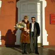 �������, , ������������