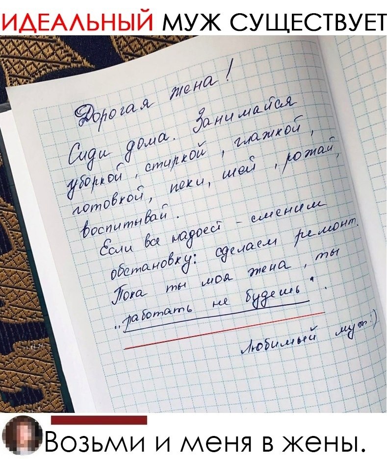 ������� ����� �����������.