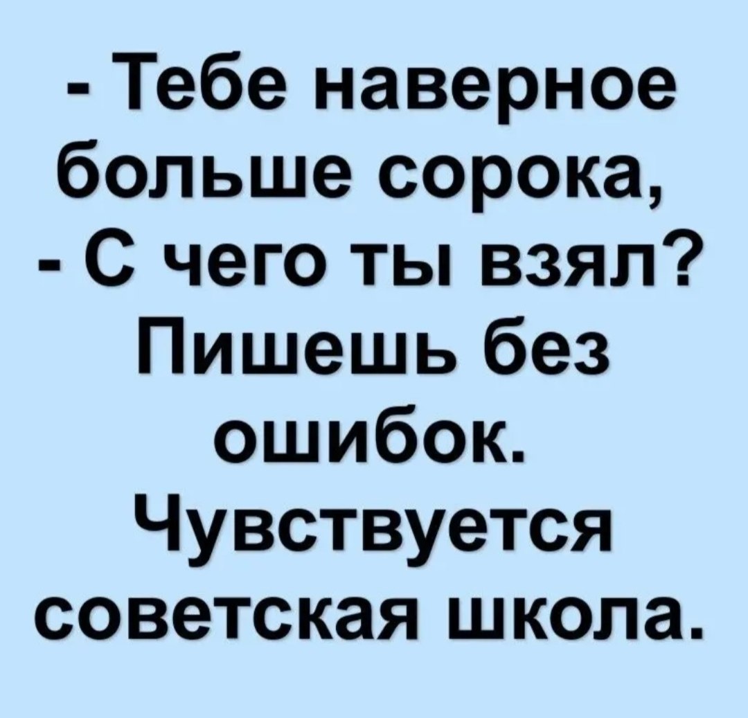 ������ - 26 ������� 2024 � 18:50