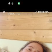, 45 , 