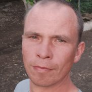 ������ �������, 32 ����, ������-��-����