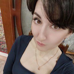 �����, 43 ����, �����������