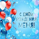 ���� �����, �������� - ��������� 1 ����� 2026 � ������ ������ ��������