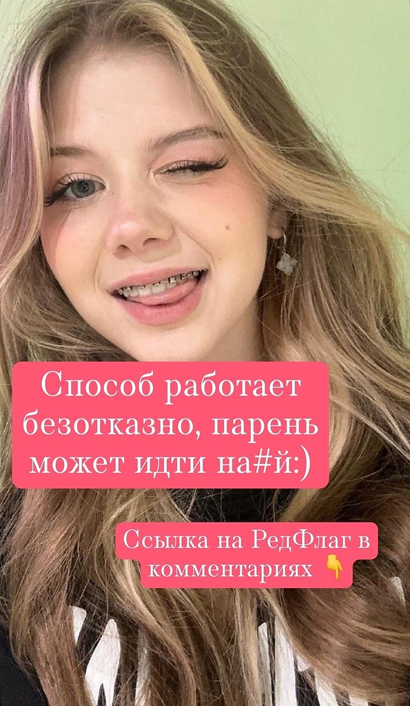 Академия здоровой жизни - 30 сентября 2025 в 11:14 - 4