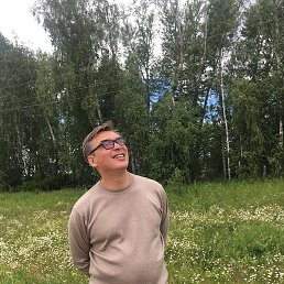 �����, ������, 52 ����