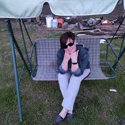 Liebe, 48, 