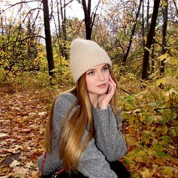 �������, 29 ���, �������