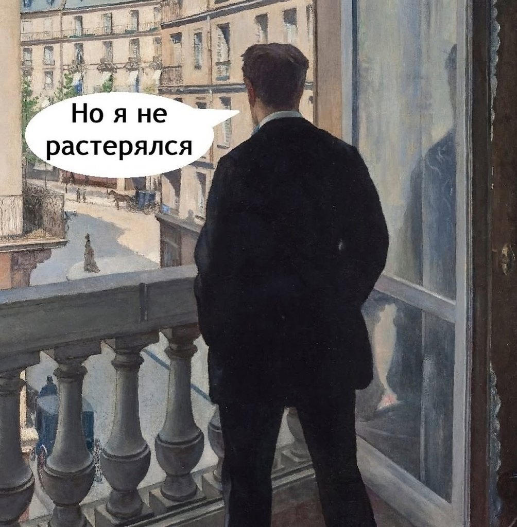 � ����... - 11 �������� 2025 � 21:36 - 2