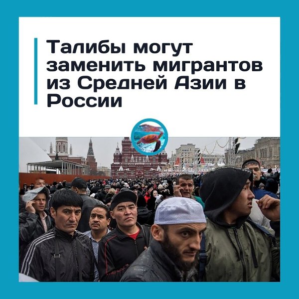 �a���� ��ec�o ���pa��o�? ���a��c�a� �pe��a�ae� �occ�� c�o�� pa�o��� � ��o �o�e� �o��� �e ...