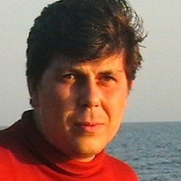 �������, �����-���������, 51 ���