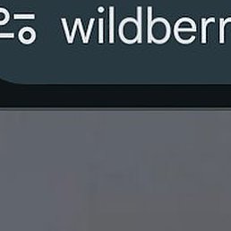 ������, �������, 48 ���