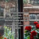 ���� �), ���� - ��������� 17 ���� 2024 � ������ ������ ��������