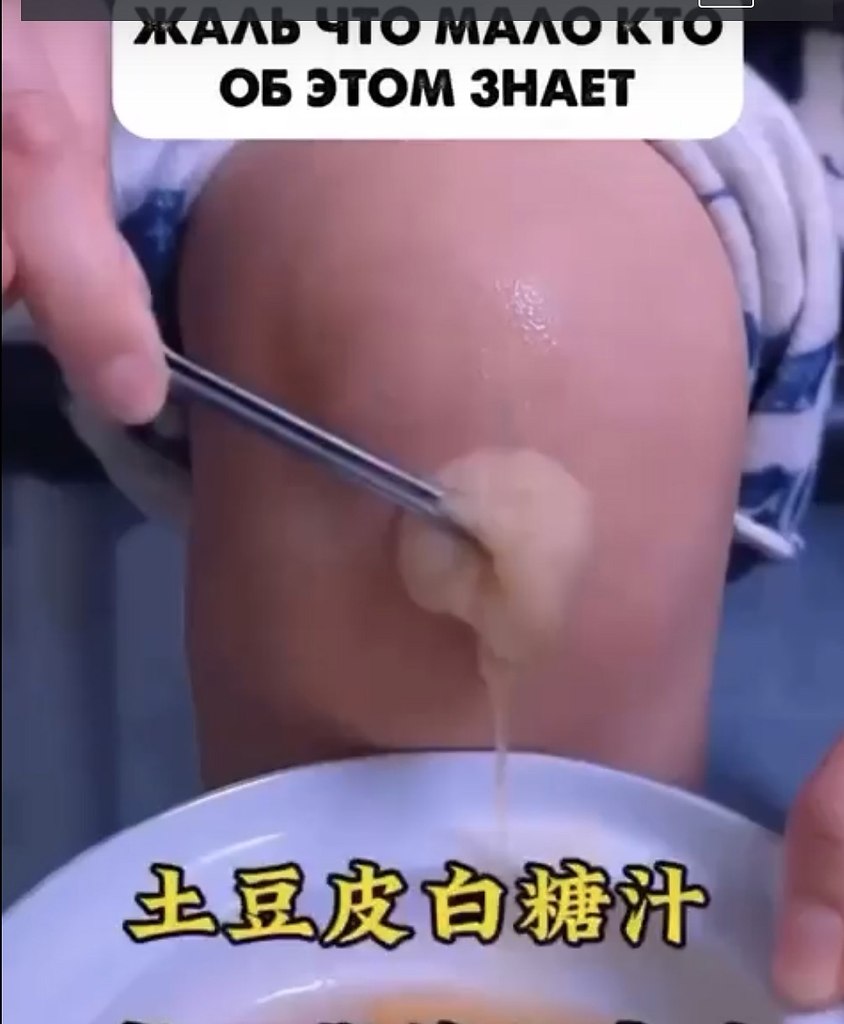 ,        !