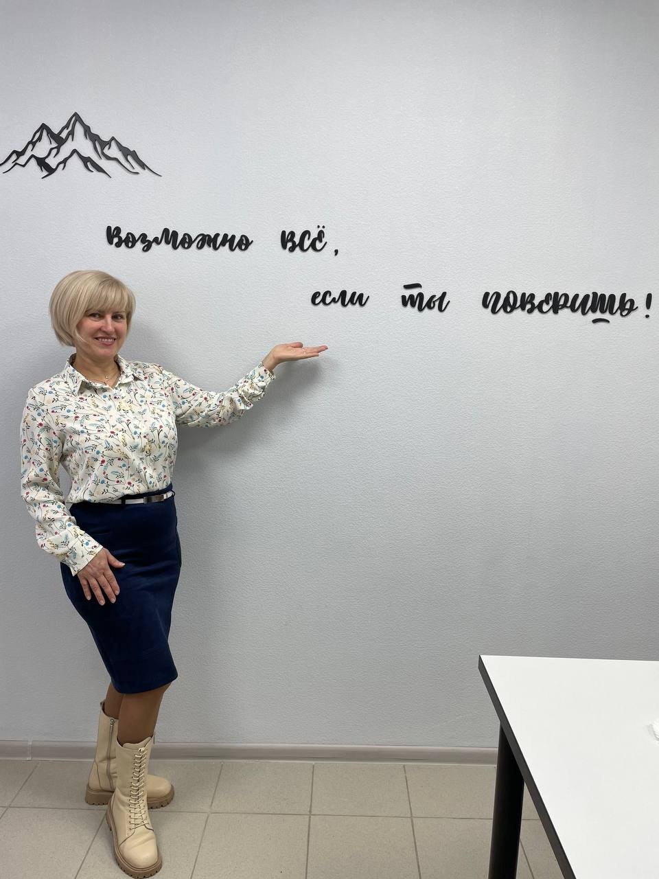 Оксана Максимова - 5 ноября 2023 в 13:01