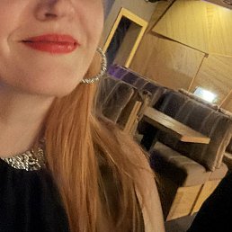 �����, �����, 45 ���