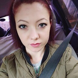 Diana, 33, 