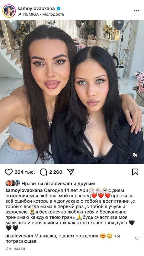              . ... - 3