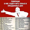 ���� ������, ������, 65 ��� - ��������� 18 ������ 2026 � ������ ������ ��������