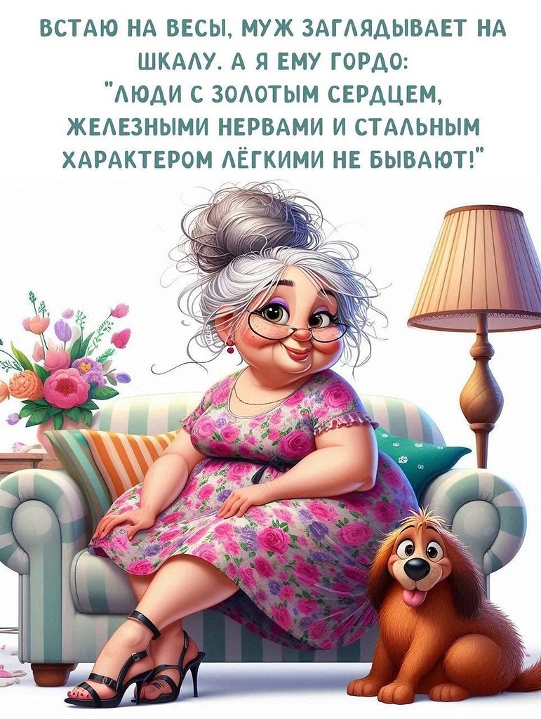 ���� �� ���������(������) - 23 ������� 2026 � 18:53