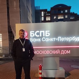 , 61, 