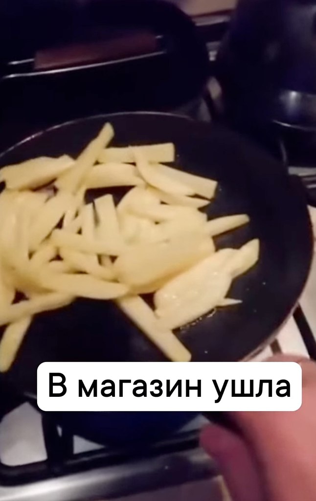    - 2
