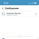 ���� �����, ��������, 40 ��� - ��������� 28 ������ 2025 � ������ ������