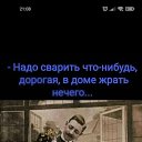 ���� ������, ������� - ��������� 21 ����� 2026 � ������ ������ ��������
