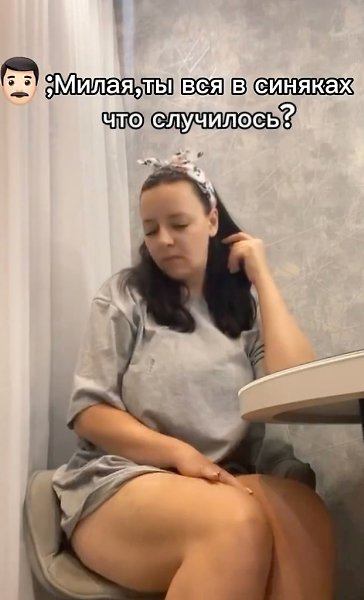   ?