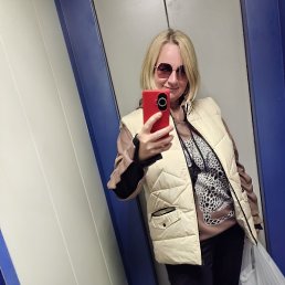 , , 47 