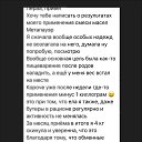 ���� ����������, ���������, 35 ��� - ��������� 25 ����� 2026 � ������ ���� ����������