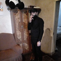 Arman Israyelyan, , 30 