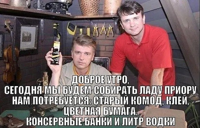   -   1 - 18  2025  17:05