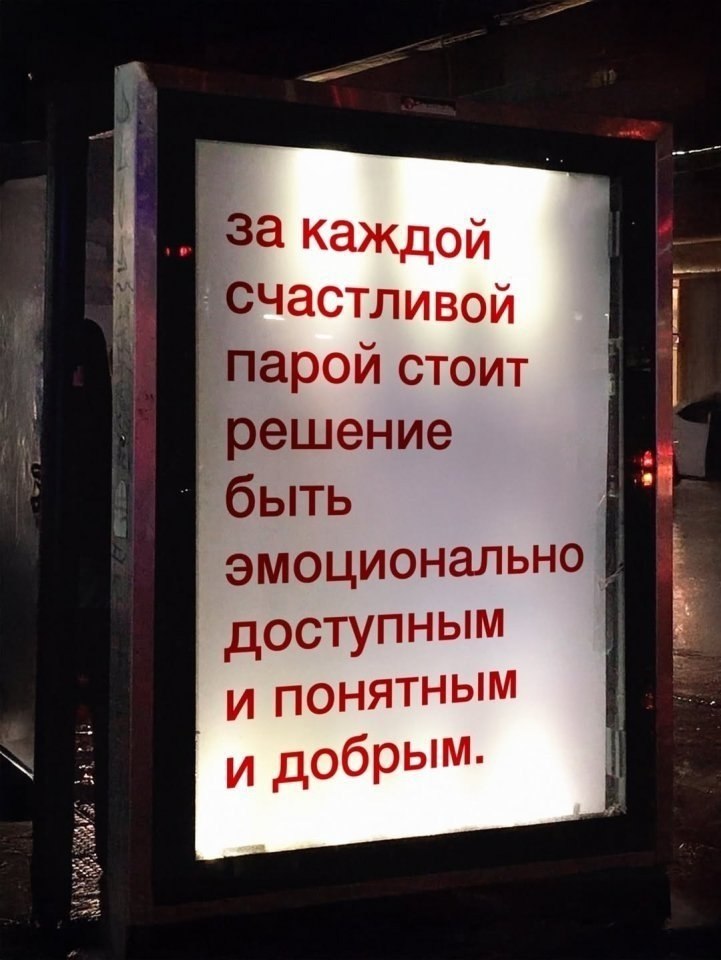 Плакат дело говорит - 5