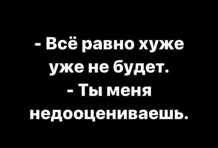 ***Victoria Viktorovna*** - 3  2023  15:10
