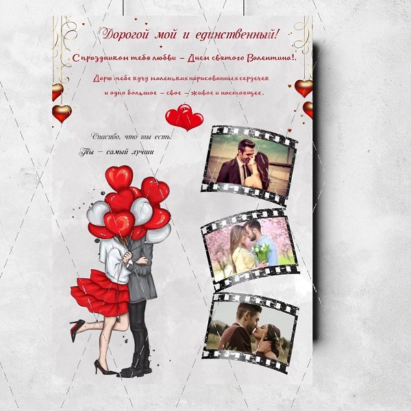 Первым 5-ти сделаю за 150(в электронном виде) ставь